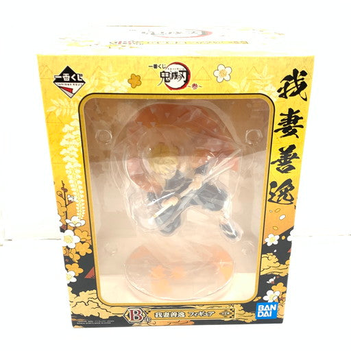 【中古美品】 BANDAI 一番くじ 鬼滅の刃～参～ B賞 我妻善逸 フィギュア 051-260725-mo-01-fur 万代Net店