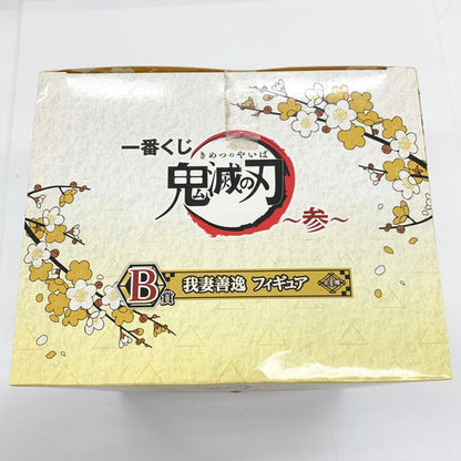 【中古美品】 BANDAI 一番くじ 鬼滅の刃～参～ B賞 我妻善逸 フィギュア 051-260725-mo-01-fur 万代Net店