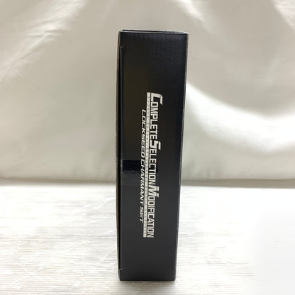 【現状渡し品】 CSM ロックシード シャルモンセット 042-260624-MS-07-min 万代Net店