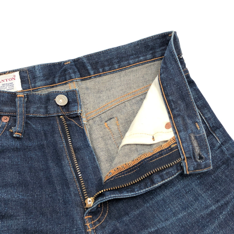 【現状渡し品】【メンズ】 CANTON キャントン DENIM PANTS LOT571 デニムパンツ Gパン ジーンズ ボトムス 古着 151-261022-rs-05-fur サイズ：W28 L34 カラー：インディゴ 万代Net店
