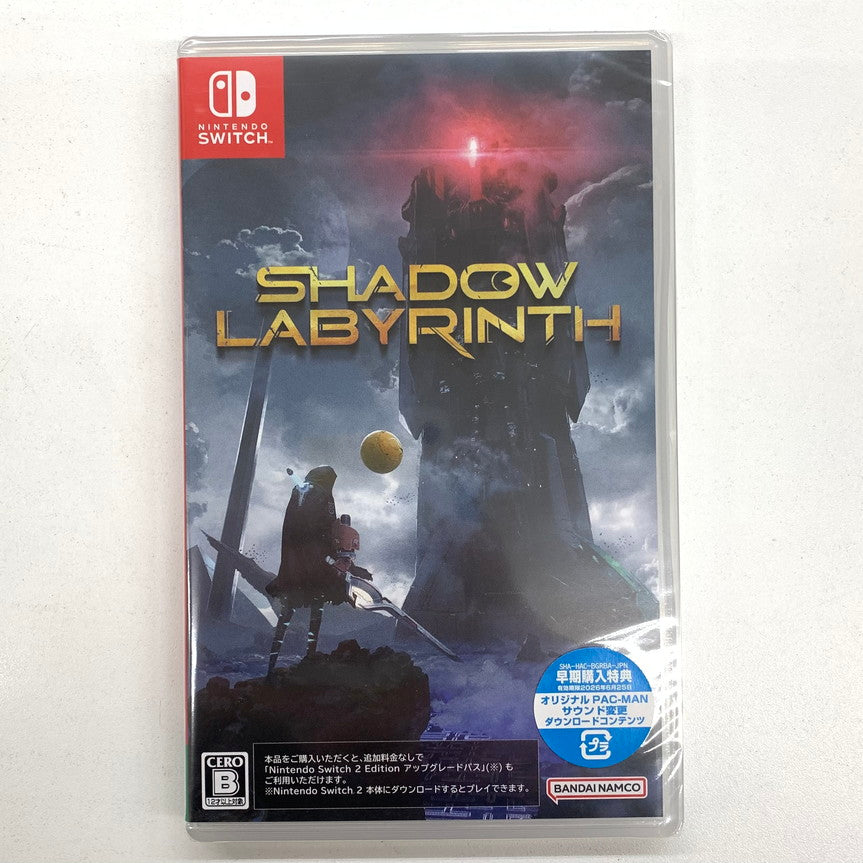 【未使用品】 Shadow Labyrinth(シャドウラビリンス) -Switch 029-250914-mo-05-fur 万代Net店