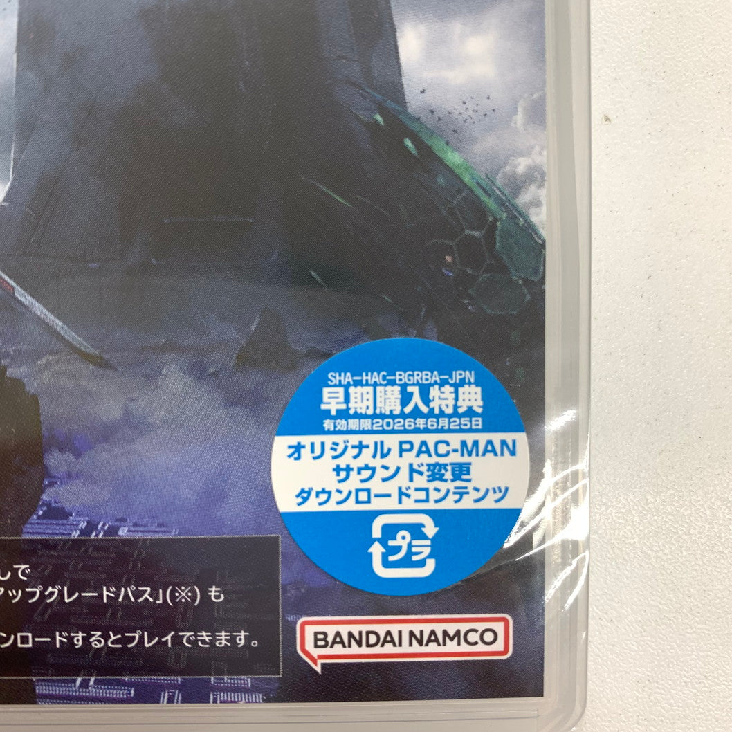 【未使用品】 Shadow Labyrinth(シャドウラビリンス) -Switch 029-250914-mo-05-fur 万代Net店