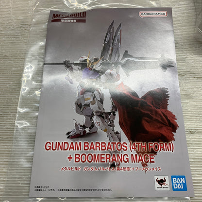 【現状渡し品】 METAL BUILD ガンダムバルバトス(第4形態)+ブーメランメイス 機動戦士ガンダム 鉄血のオルフェンズ 056-261028-MS-08-min 万代Net店