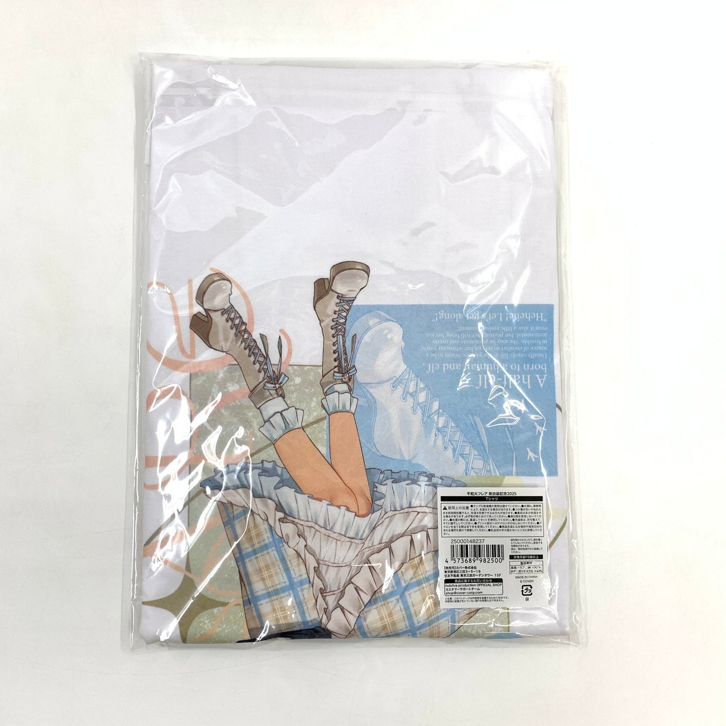 【未使用品】 hololive(ホロライブ) 不知火フレア 新衣装記念2025 フルセット 054-260725-KO-03-fur 万代Net店