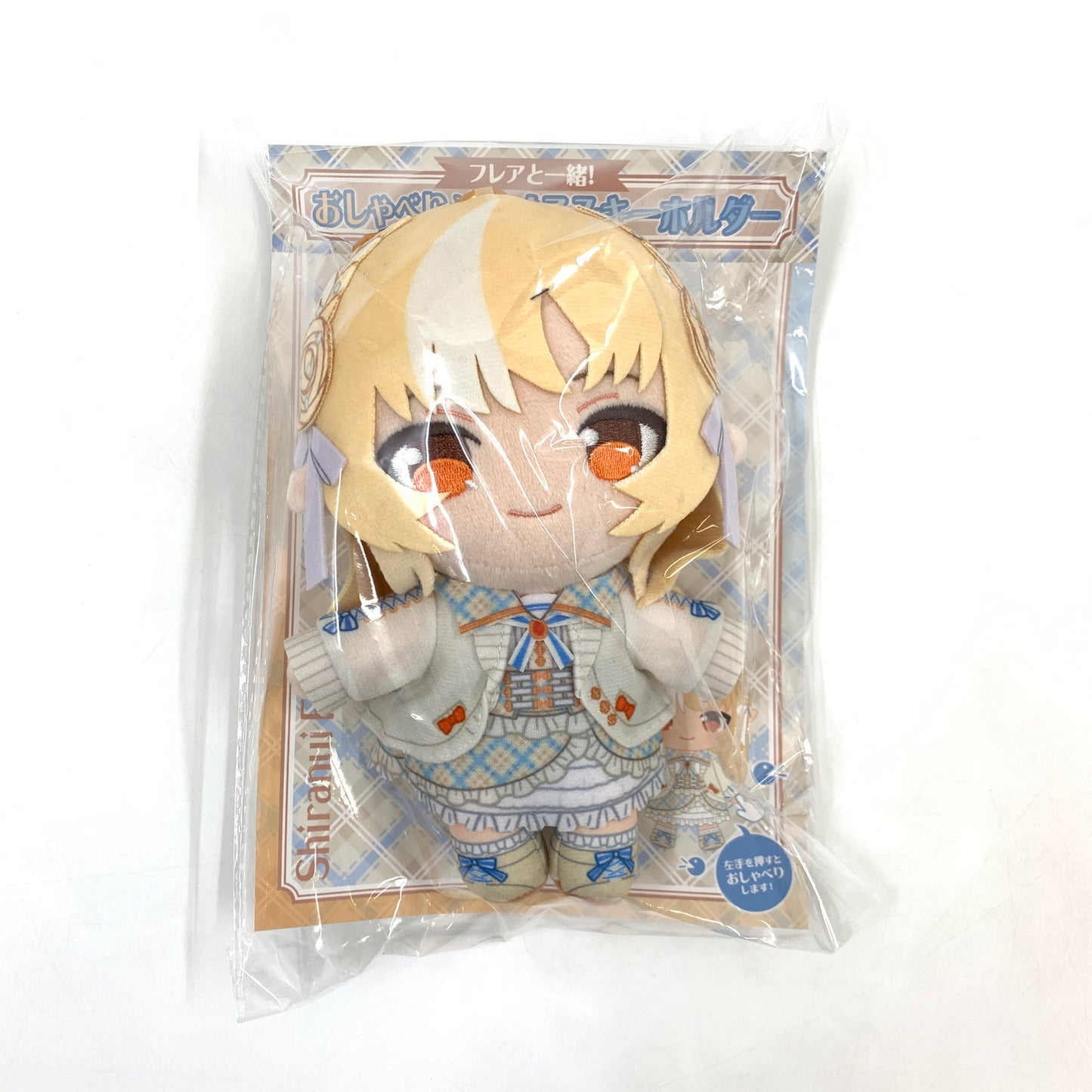 【未使用品】 hololive(ホロライブ) 不知火フレア 新衣装記念2025 フルセット 054-260725-KO-03-fur 万代Net店