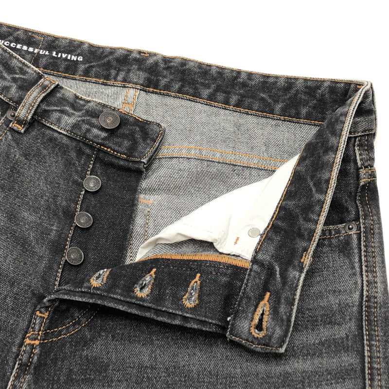 【中古品】【メンズ】 DIESEL ディーゼル D-RISE DENIM PANTS デニムパンツ Gパン ジーンズ ダメージ加工 ボトムス 古着 152-261022-rs-06-fur サイズ：28 カラー：ブラックインディゴ 万代Net店