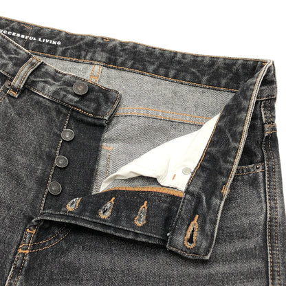 【中古品】【メンズ】 DIESEL ディーゼル D-RISE DENIM PANTS デニムパンツ Gパン ジーンズ ダメージ加工 ボトムス 古着 152-261022-rs-06-fur サイズ：28 カラー：ブラックインディゴ 万代Net店