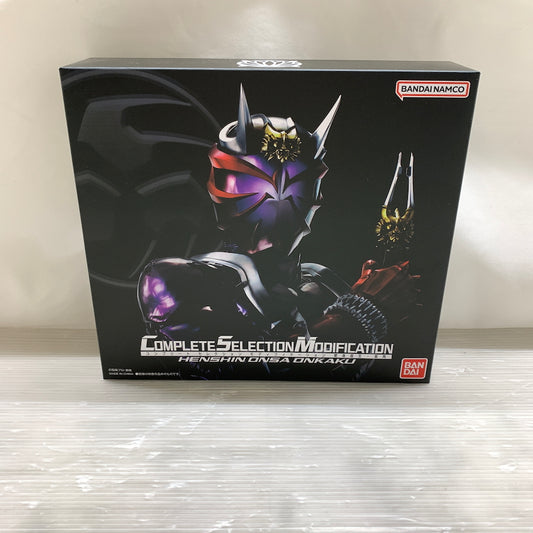 【現状渡し品】 CSM/変身音叉・音角 042-260624-MS-09-min 万代Net店