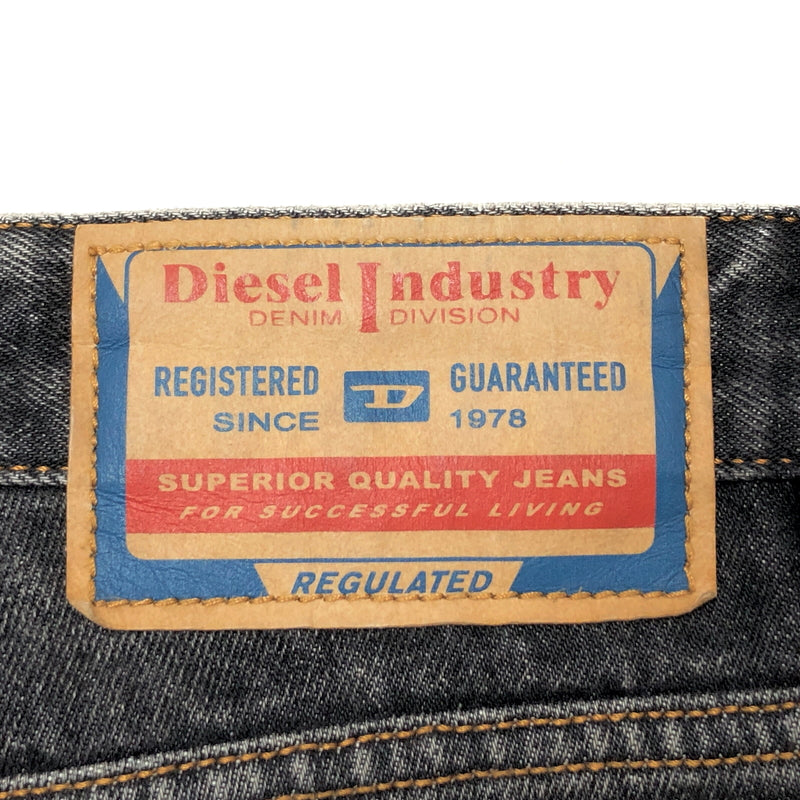 【中古品】【メンズ】 DIESEL ディーゼル D-RISE DENIM PANTS デニムパンツ Gパン ジーンズ ダメージ加工 ボトムス 古着 152-261022-rs-06-fur サイズ：28 カラー：ブラックインディゴ 万代Net店