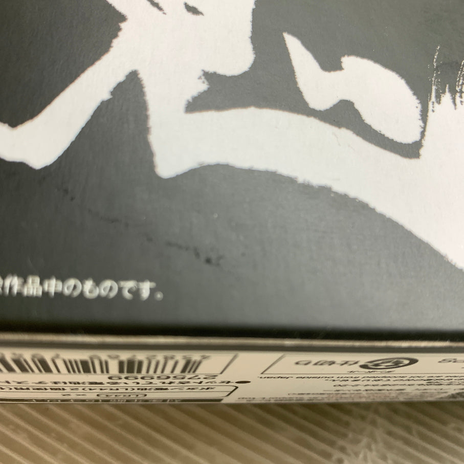 【現状渡し品】 CSM/変身音叉・音角 042-260624-MS-09-min 万代Net店