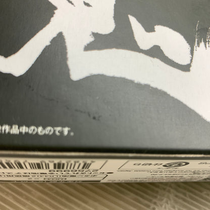 【現状渡し品】 CSM/変身音叉・音角 042-260624-MS-09-min 万代Net店