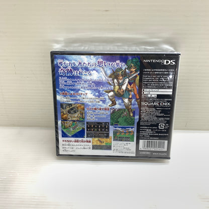 【未使用品】 DS ドラゴンクエストIV ～導かれし者たち～ 023-260211-MS-01-min 万代Net店