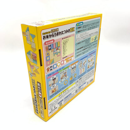 【未使用品】 アンパンマン 自然の恵 お米からうまれたつみきDX 039-260725-KO-03-fur 万代Net店