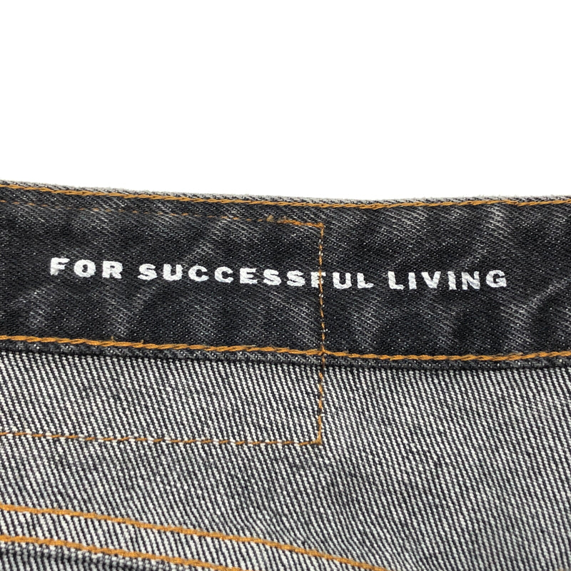 【中古品】【メンズ】 DIESEL ディーゼル D-RISE DENIM PANTS デニムパンツ Gパン ジーンズ ダメージ加工 ボトムス 古着 152-261022-rs-06-fur サイズ：28 カラー：ブラックインディゴ 万代Net店