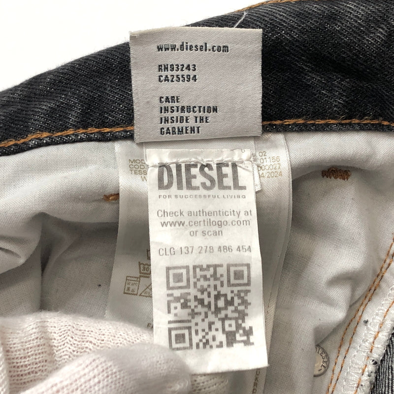 【中古品】【メンズ】 DIESEL ディーゼル D-RISE DENIM PANTS デニムパンツ Gパン ジーンズ ダメージ加工 ボトムス 古着 152-261022-rs-06-fur サイズ：28 カラー：ブラックインディゴ 万代Net店