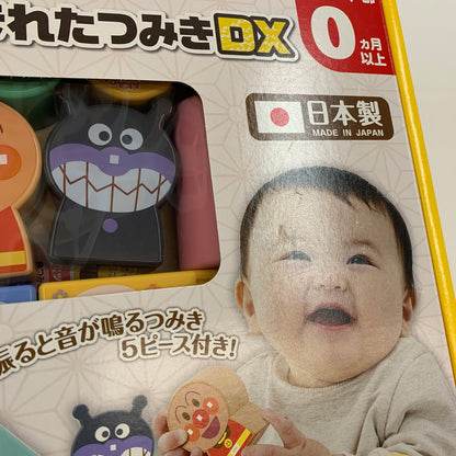 【未使用品】 アンパンマン 自然の恵 お米からうまれたつみきDX 039-260725-KO-03-fur 万代Net店