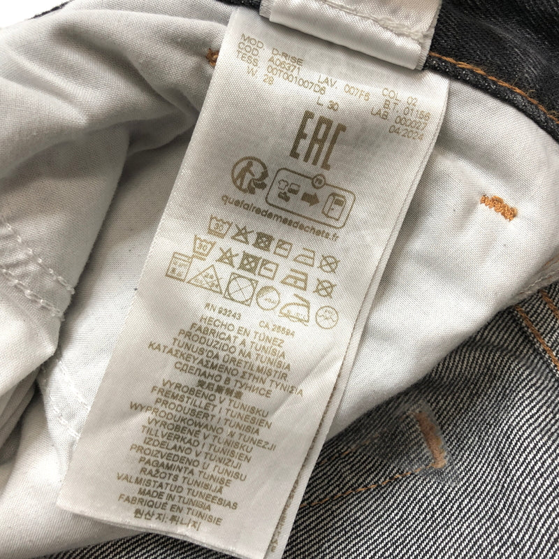 【中古品】【メンズ】 DIESEL ディーゼル D-RISE DENIM PANTS デニムパンツ Gパン ジーンズ ダメージ加工 ボトムス 古着 152-261022-rs-06-fur サイズ：28 カラー：ブラックインディゴ 万代Net店