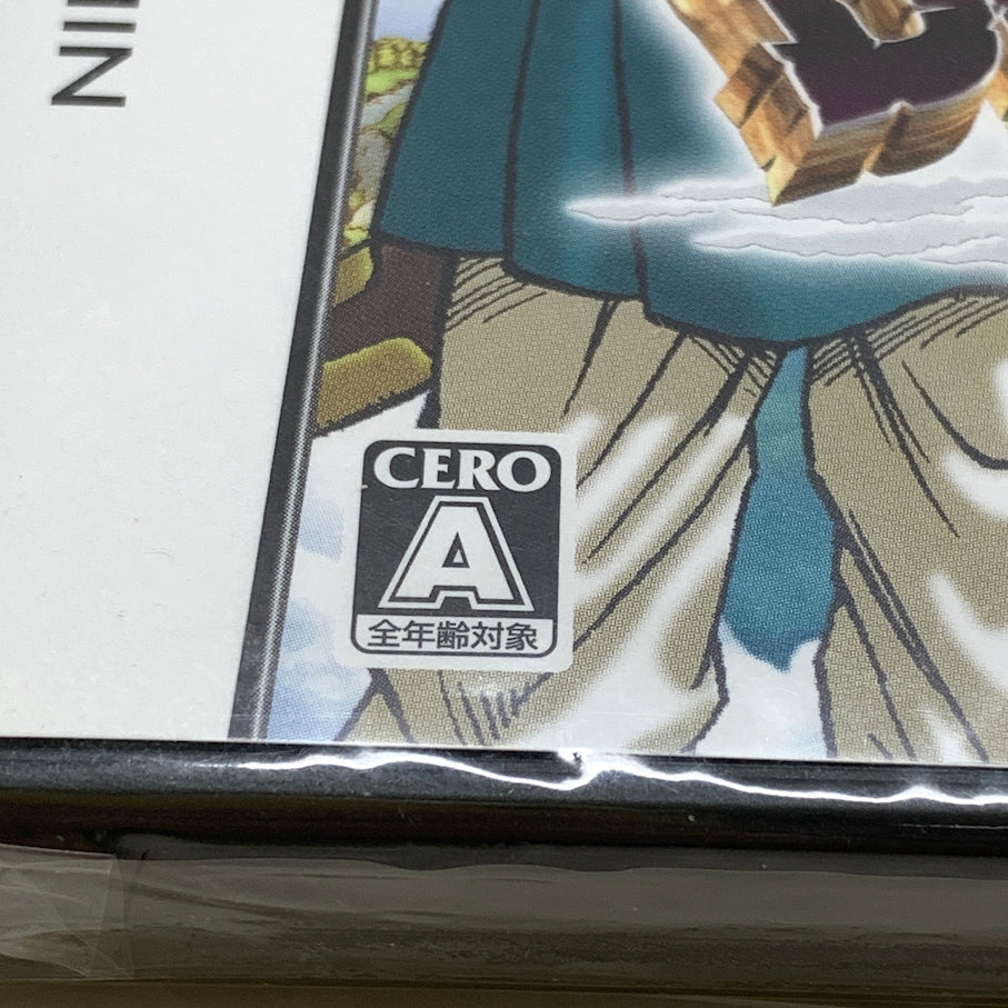 【未使用品】 DS ドラゴンクエストIV ～導かれし者たち～ 023-260211-MS-01-min 万代Net店