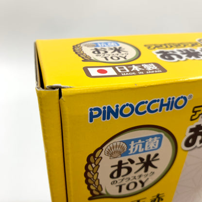 【未使用品】 アンパンマン 自然の恵 お米からうまれたつみきDX 039-260725-KO-03-fur 万代Net店