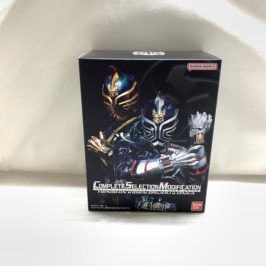 【現状渡し品】 CSM 変身鬼弦 音錠&音枷 042-260624-MS-10-min 万代Net店