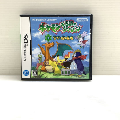 【現状渡し品】 ポケモン不思議のダンジョン 空の探検隊 -DS 023-260211-MS-02-min 万代Net店