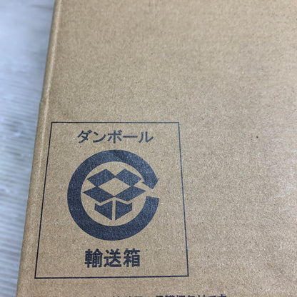 【現状渡し品】 METAL BUILD/ダブルオークアンタフルセイバー+オプション 056-261028-MS-10-min 万代Net店