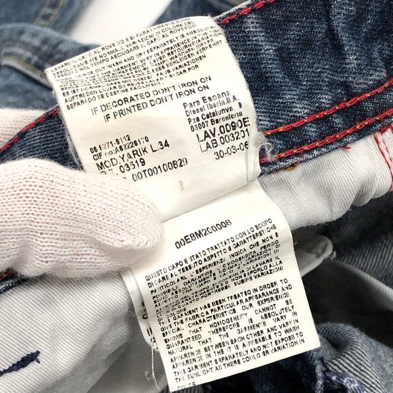 【ジャンク品】【メンズ】 DIESEL ディーゼル PADDOM DENIM PANTS 00ECAL F0001 デニムパンツ Gパン ジーンズ ボトムス 152-260512-rs-09-fur サイズ：W31 L34 カラー：インディゴ 万代Net店