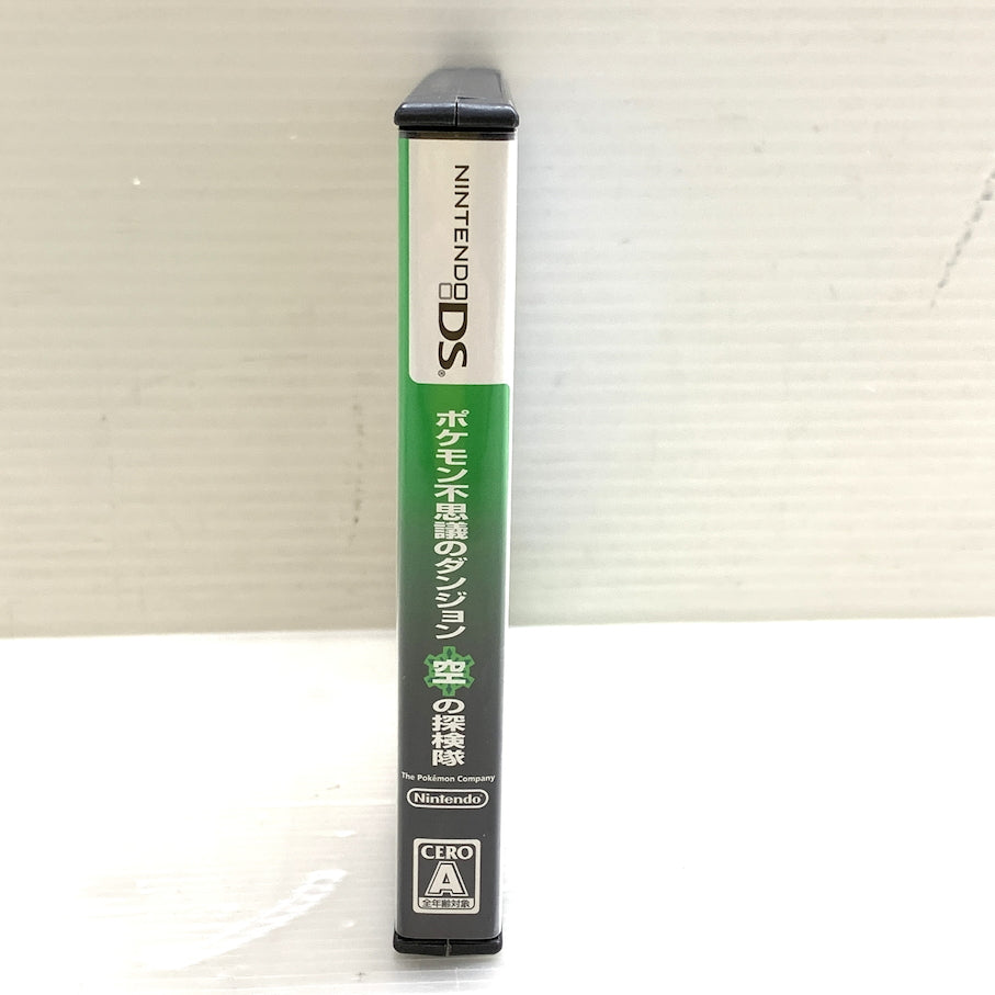 【現状渡し品】 ポケモン不思議のダンジョン 空の探検隊 -DS 023-260211-MS-02-min 万代Net店