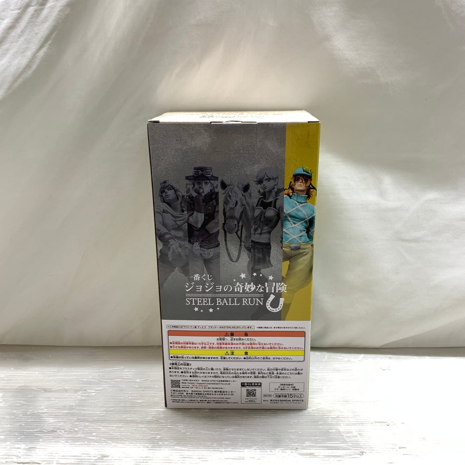 【中古品】 一番くじ ジョジョの奇妙な冒険 STEEL BALL RUN ラストワン賞 ディエゴ・ブランドー MASTERLISE フィギュア バンダイ 箱あり 051-261015-YT-05-min 万代Net店