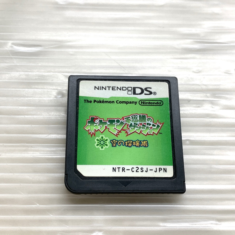 【現状渡し品】 ポケモン不思議のダンジョン 空の探検隊 -DS 023-260211-MS-02-min 万代Net店