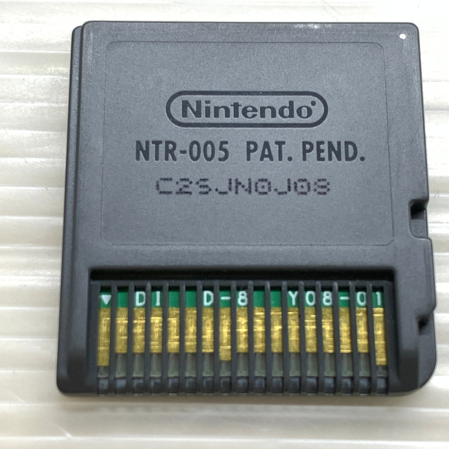 【現状渡し品】 ポケモン不思議のダンジョン 空の探検隊 -DS 023-260211-MS-02-min 万代Net店