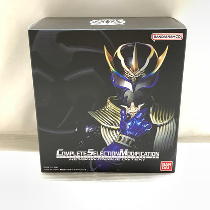 【現状渡し品】 CSM変身鬼笛・音笛 042-260624-MS-11-min 万代Net店