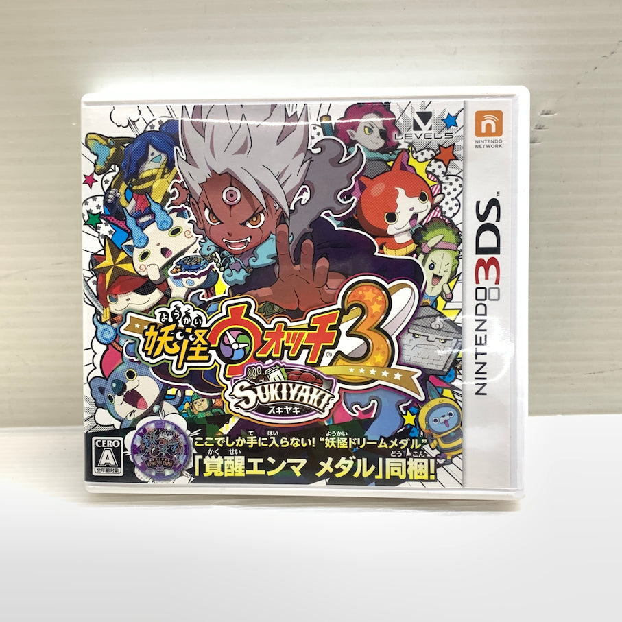 【現状渡し品】 3DS 妖怪ウォッチ3 スキヤキ 030-260211-MS-03-min 万代Net店