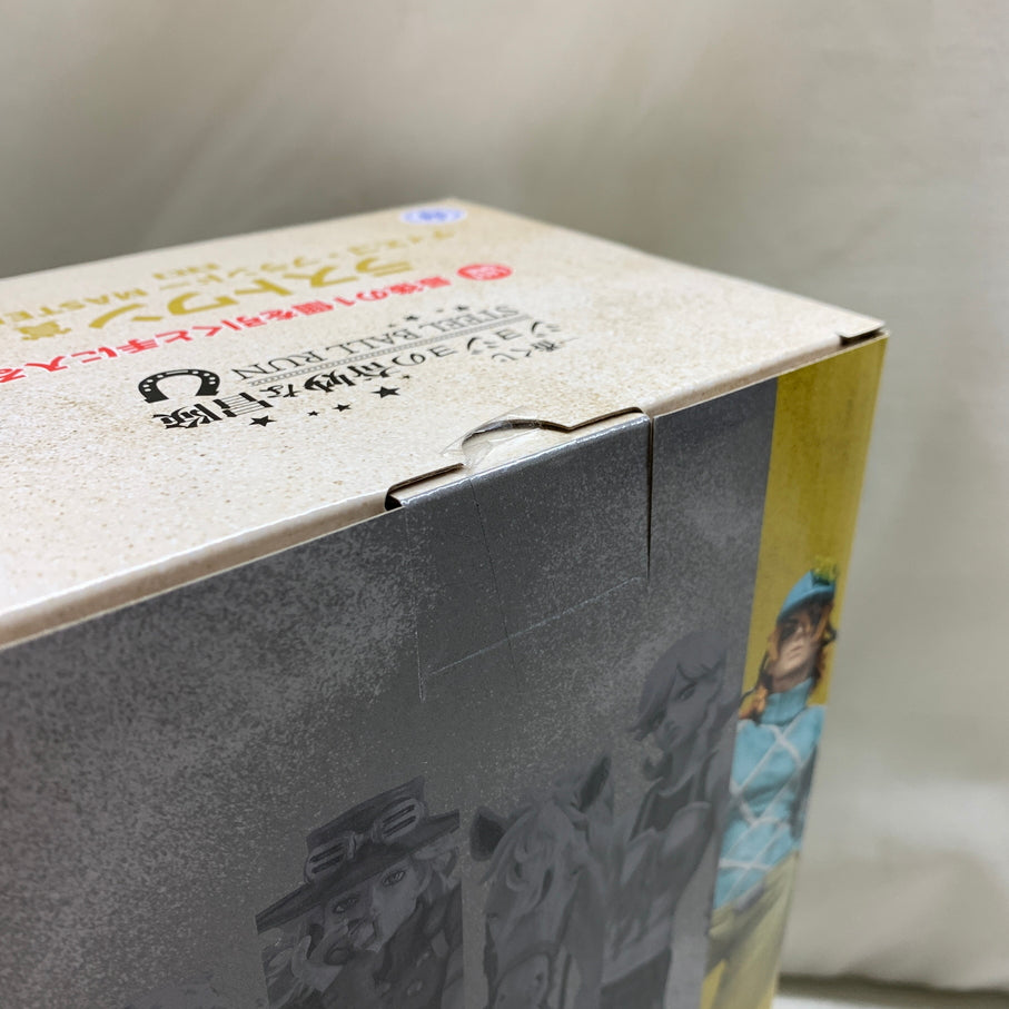 【中古品】 一番くじ ジョジョの奇妙な冒険 STEEL BALL RUN ラストワン賞 ディエゴ・ブランドー MASTERLISE フィギュア バンダイ 箱あり 051-261015-YT-05-min 万代Net店