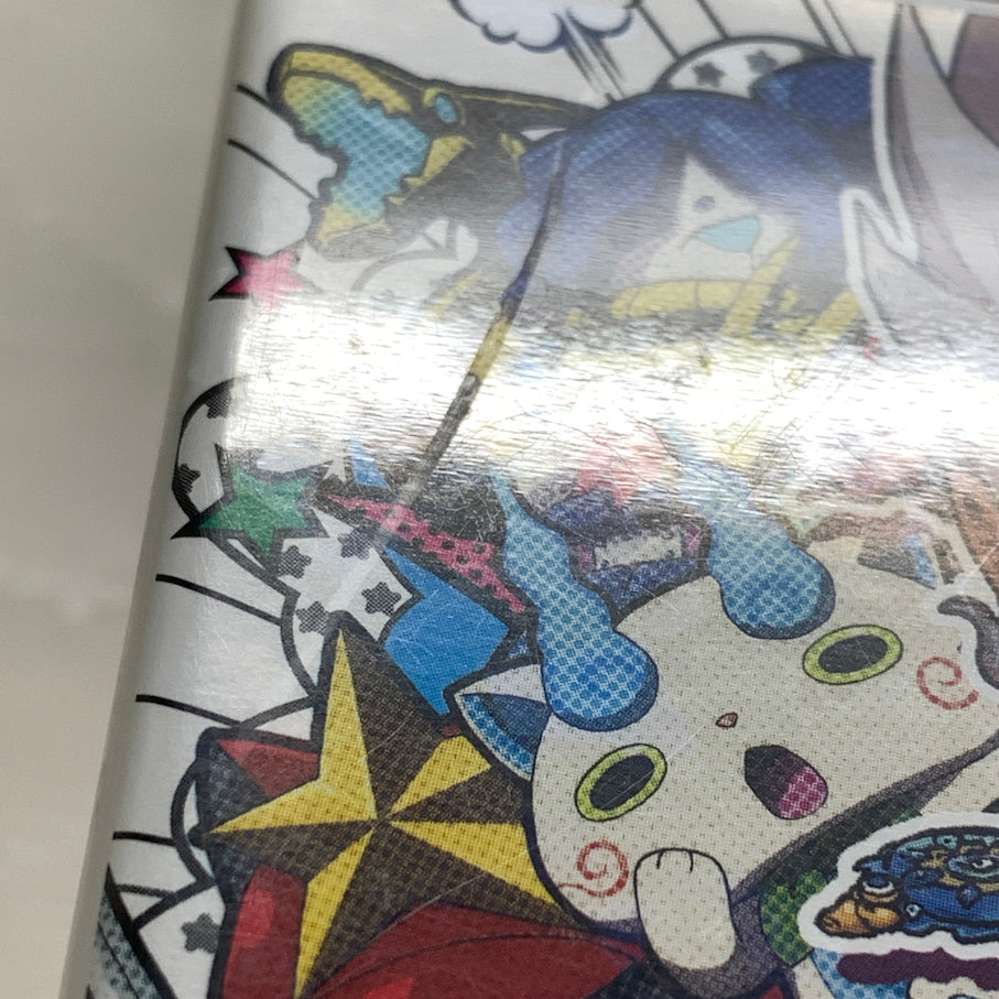 【現状渡し品】 3DS 妖怪ウォッチ3 スキヤキ 030-260211-MS-03-min 万代Net店