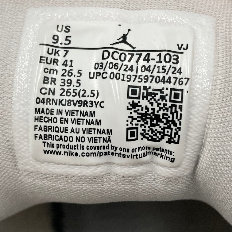 【中古品】【レディース】 NIKE ナイキ 箱無し DC0774-103 WOMEN’S AIR JORDAN １ LOW 靴 スニーカー 160-250616-NS-23-iwa サイズ：26.5cm カラー：ホワイト グレー 万代Net店