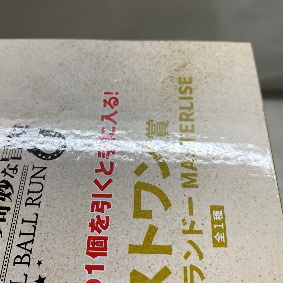 【中古品】 一番くじ ジョジョの奇妙な冒険 STEEL BALL RUN ラストワン賞 ディエゴ・ブランドー MASTERLISE フィギュア バンダイ 箱あり 051-261015-YT-05-min 万代Net店