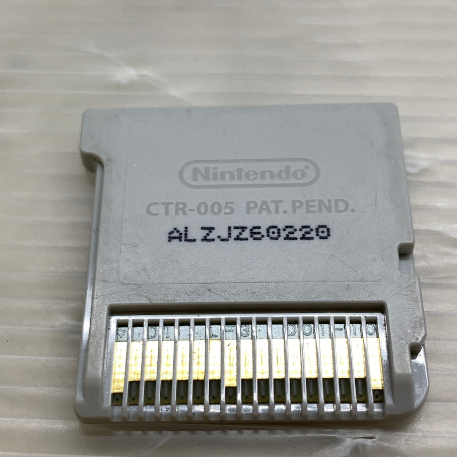 【現状渡し品】 3DS 妖怪ウォッチ3 スキヤキ 030-260211-MS-03-min 万代Net店