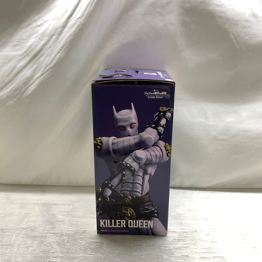 【現状渡し品】 一番くじ ジョジョの奇妙な冒険 ダイヤモンドは砕けない -STAND RUSH!- D賞 キラークイーン MASTERLISE フィギュア バンダイ 箱あり 051-261015-YT-06-min 万代Net店