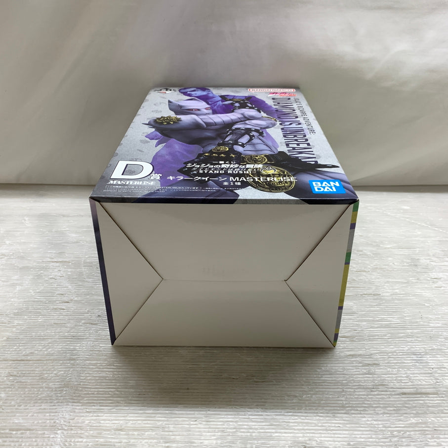 【現状渡し品】 一番くじ ジョジョの奇妙な冒険 ダイヤモンドは砕けない -STAND RUSH!- D賞 キラークイーン MASTERLISE フィギュア バンダイ 箱あり 051-261015-YT-06-min 万代Net店
