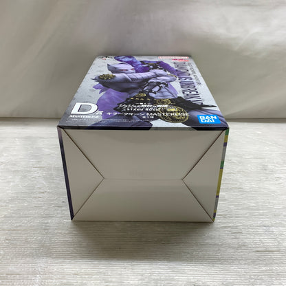 【現状渡し品】 一番くじ ジョジョの奇妙な冒険 ダイヤモンドは砕けない -STAND RUSH!- D賞 キラークイーン MASTERLISE フィギュア バンダイ 箱あり 051-261015-YT-06-min 万代Net店