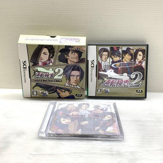 【現状渡し品】 逆転検事2 コレクターズ・パッケージ -DS 023-260211-MS-05-min 万代Net店