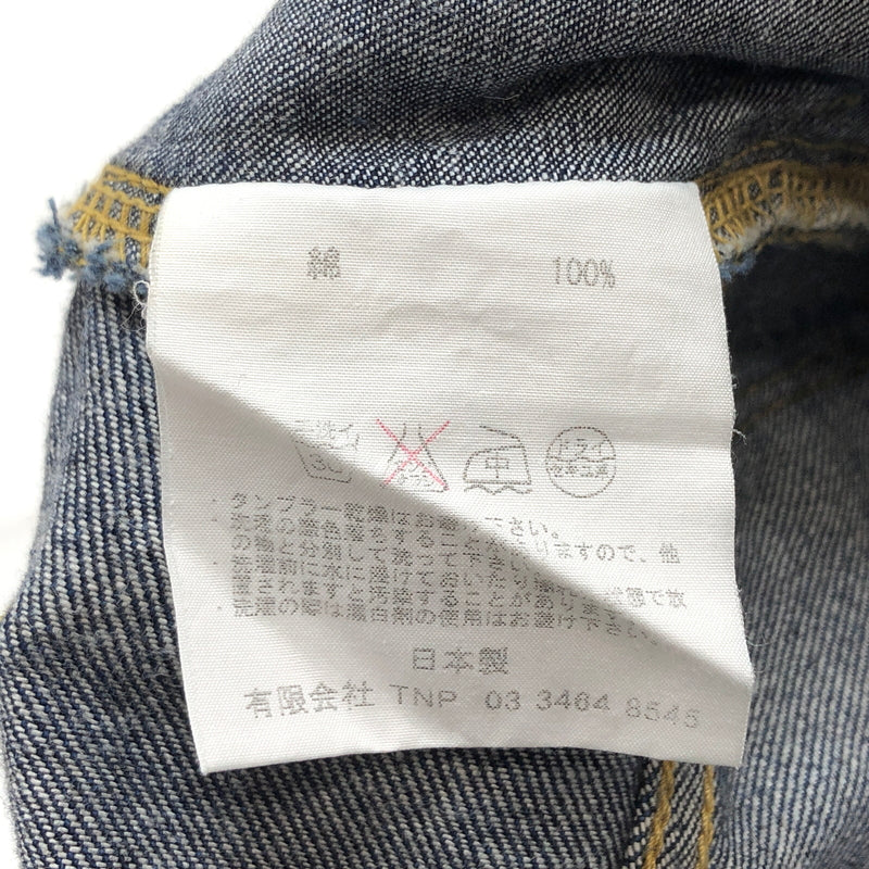 【中古品】【メンズ】 NONNATIVE ノンネイティブ DWELLER 5P JEANS COTTON 12oz SELVEDGE DENIM NWNN-P2601 デニムパンツ Gパン ジーンズ ボトムス 古着 151-261022-rs-07-fur サイズ：1 カラー：インディゴ 万代Net店
