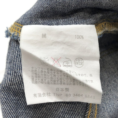 【中古品】【メンズ】 NONNATIVE ノンネイティブ DWELLER 5P JEANS COTTON 12oz SELVEDGE DENIM NWNN-P2601 デニムパンツ Gパン ジーンズ ボトムス 古着 151-261022-rs-07-fur サイズ：1 カラー：インディゴ 万代Net店