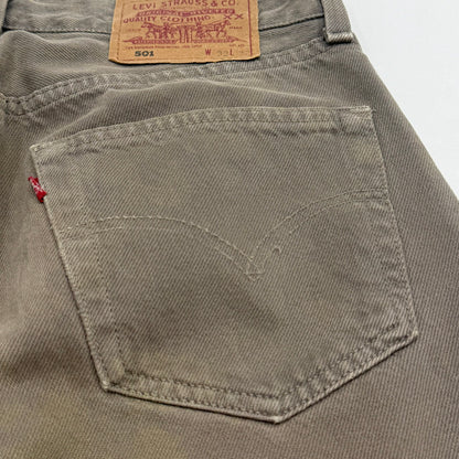 【中古品】【メンズ】 LEVI'S リーバイス 90S 501 DENIM PANT 501-0175 95年製 刻印552 デニムパンツ ボトムス 157-260621-sa-02-fur サイズ：32×32 カラー：ブラウン 万代Net店