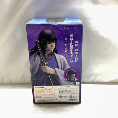 【現状渡し品】 銀魂 G.E.M.シリーズ 桂小太郎 フィギュア MegaHouse メガハウス 箱あり 051-261015-YT-08-min 万代Net店