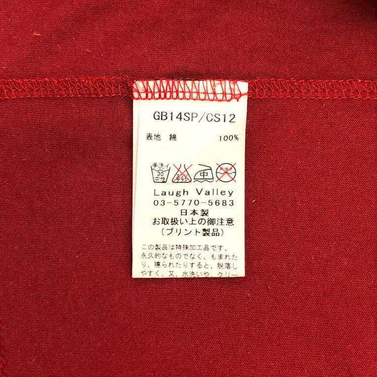 【現状渡し品】【メンズ】 glamb グラム S/S TEE 半袖 Tシャツ トップス ストリート系 142-251204-yu-05-fur カラー：レッド 万代Net店