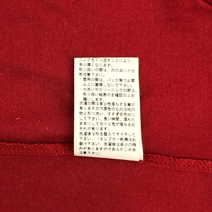 【現状渡し品】【メンズ】 glamb グラム S/S TEE 半袖 Tシャツ トップス ストリート系 142-251204-yu-05-fur カラー：レッド 万代Net店