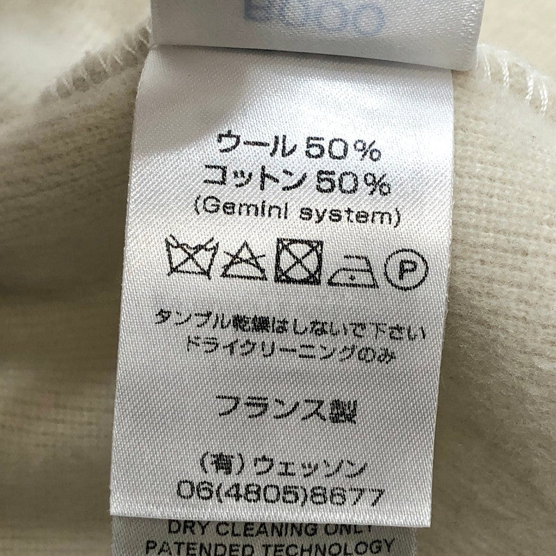 【中古品】【レディース】 SAINT JAMES セントジェームス ダブルフェースセーター 無地 長袖 トップス 170-260217-rs-02-fur サイズ：SM カラー：アイボリー系 万代Net店