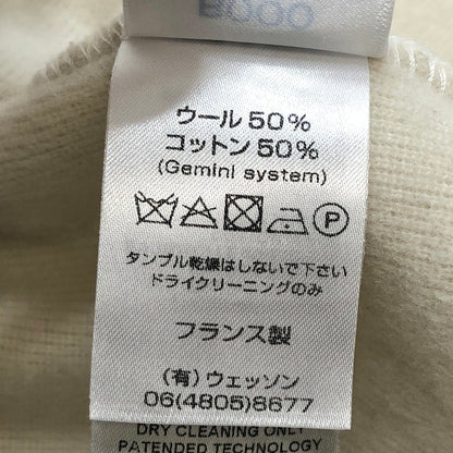 【中古品】【レディース】 SAINT JAMES セントジェームス ダブルフェースセーター 無地 長袖 トップス 170-260217-rs-02-fur サイズ：SM カラー：アイボリー系 万代Net店
